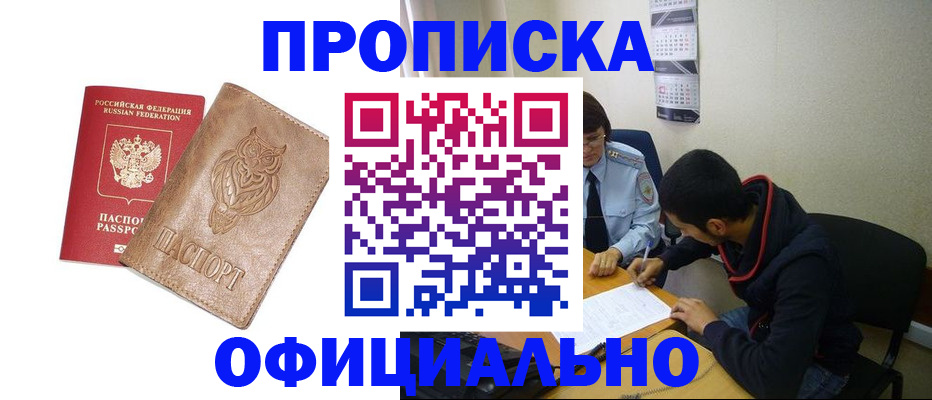 форма 3 в Усть-Катаве